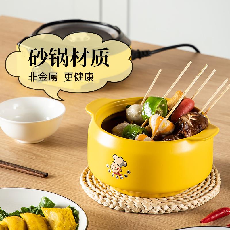 礼品家用智能分体陶瓷煲煲仔饭专DK-HG135用能砂多功锅小型瓷陶电