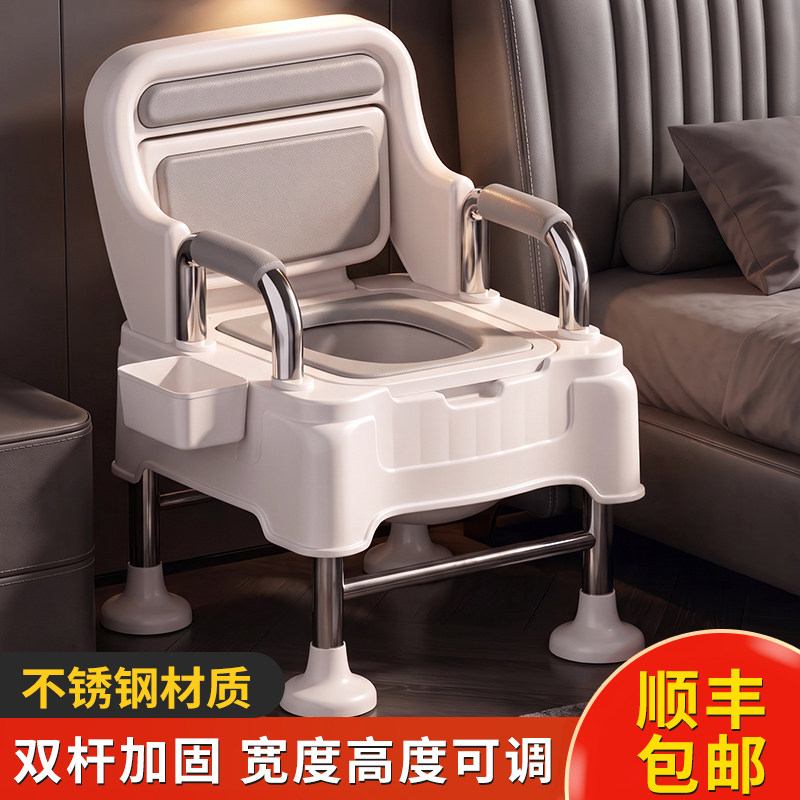 灏琦老人坐便器马桶可升降高度