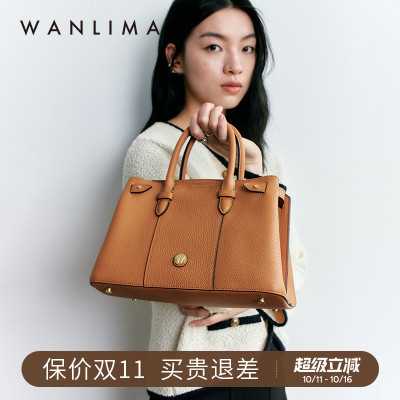 万里马头层牛皮托特公文包女通勤手提真皮包单肩大容量公文包斜挎