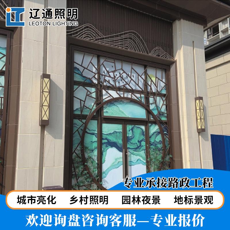 太阳能户外壁灯新中式防水庭院大门灯室外别墅花园院子门柱外墙灯