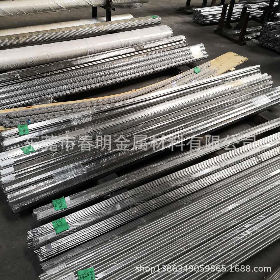 303F不锈钢直条研磨棒 不锈钢光亮棒 不锈钢条5mm 实心不锈钢棒16