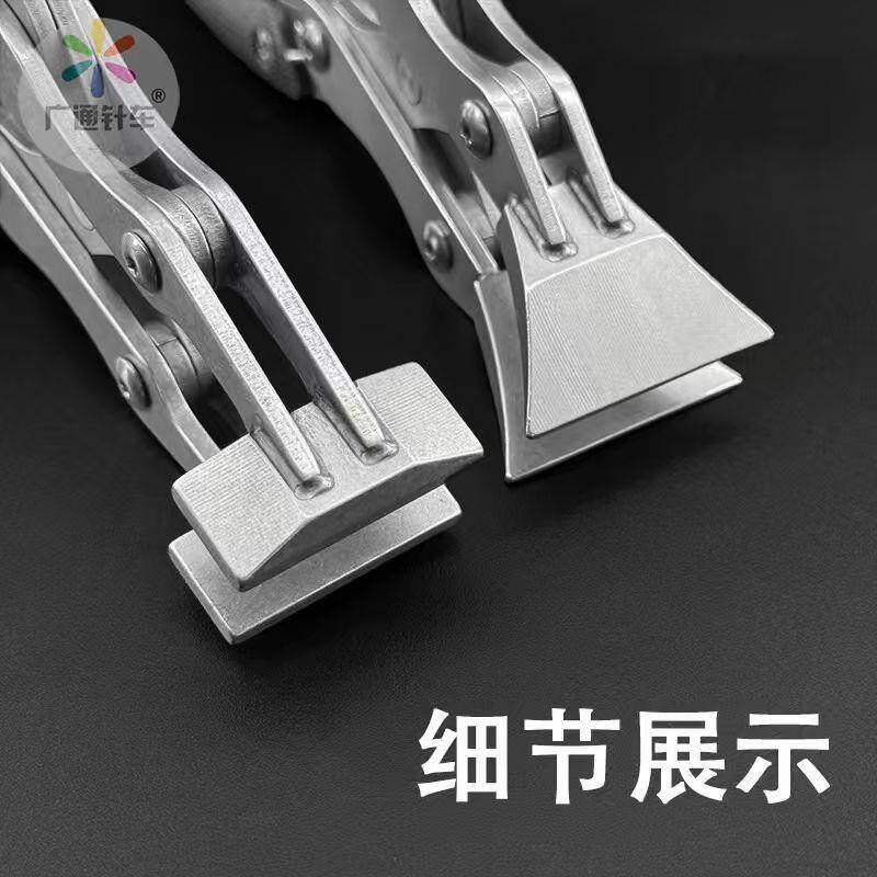 女士包不锈钢夹较钳子平口钳手袋钱包制作工具鸭嘴钳手工夹边压边