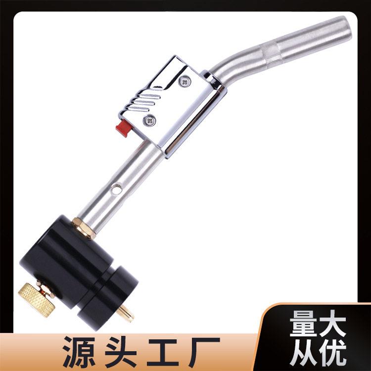 无氧焊枪焊接精准空调维修工具温大火力喷火枪便携式焊炬