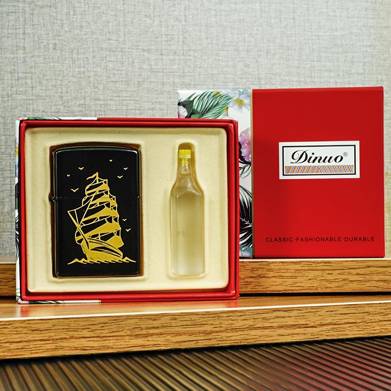 新款套装煤油打火机几十款丝印图案随机混发抖音快手福利品