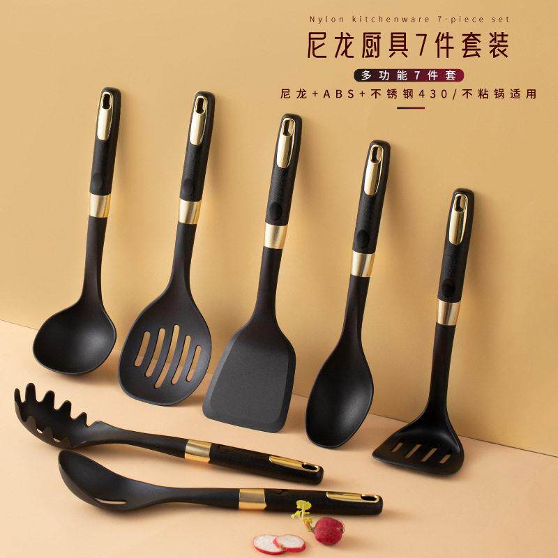 皇室风尼龙厨具套装金色尼龙厨具耐温尼龙铲勺厨房烹饪工具锅铲