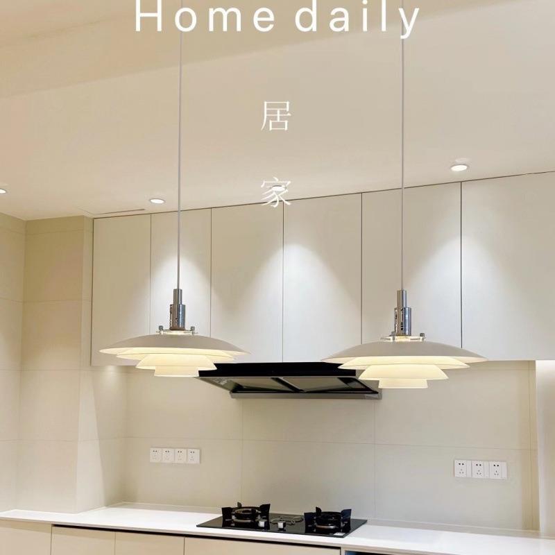 设计师可升降伸缩拉伸ph5餐厅吊灯北欧创意个性吧台岛台飞碟灯具