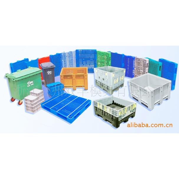 供应多款 优质周转箱模具开发（图）