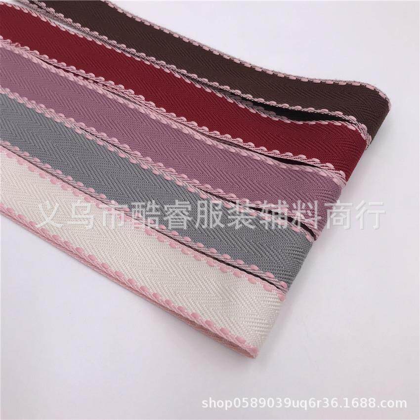 现货新款跳线人字带 双人字纹两边跳线丝带礼品包装diy蝴蝶结丝带