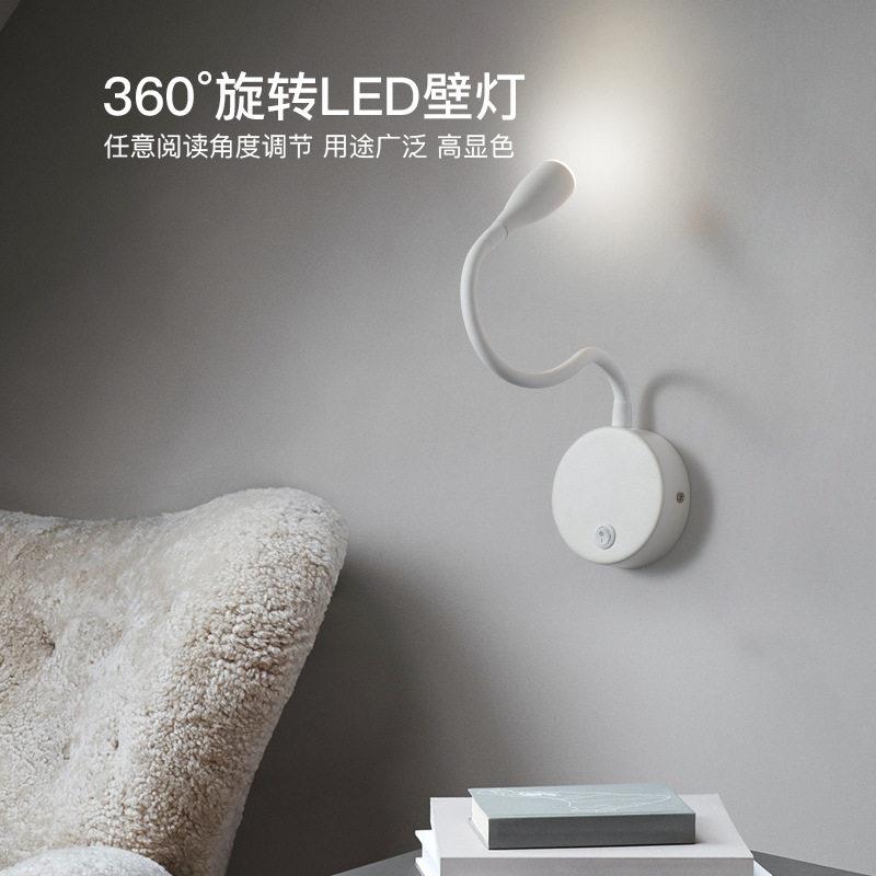 北欧简约现led床头壁灯卧室灯个性伸缩酒店工程阅读灯具极简