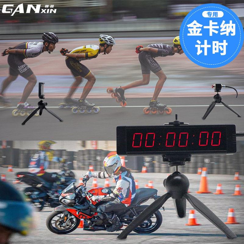 新款赛道计时计圈LED计时器 激光雷达感应计圈模式赛车比赛计时器
