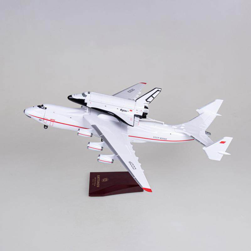 42cm仿真安225运输机模型俄罗斯AN225飞机摆件拼装暴风雪号1:200