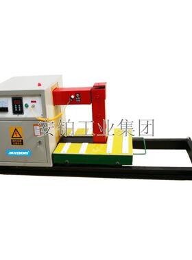 中诺厂家大型轴承电磁感应加热器SMHL-1/2/3/4/5齿轮安装拆卸工具