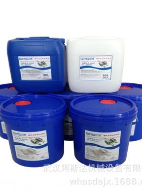 23782170 ES104430 67861500 70485412英格索兰空压机配件