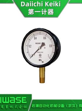DAIICHI KEIKI计器 MPK-231B-5MPa密封型压力表 MPK压力计
