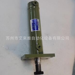 工程液压油缸G R35 S150ST伸缩油缸