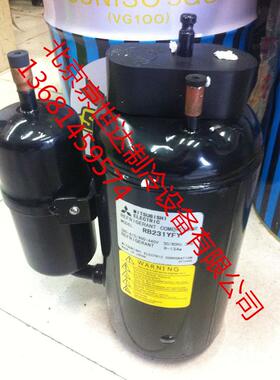 空调压缩机RB247YFY RB231YFY圆座三相380V R134A