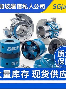 瑞典进口联轴器PHEF80NRTYRE PHEF60NRTYRE轴承