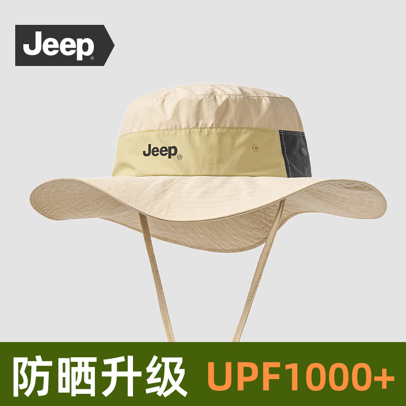 JEEP帽子男夏季渔夫帽男防晒帽大头围防紫外线户外登山遮阳太阳帽