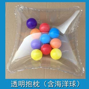 枕头套芯 装 波波球抱枕 充气沙发枕透明靠背枕办公家用网红款 水枕
