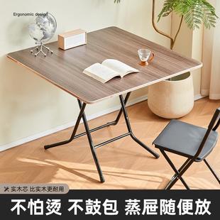 饭桌 折叠餐桌家用方桌小户型简易正方形两用麻雀简约现代吃饭老式