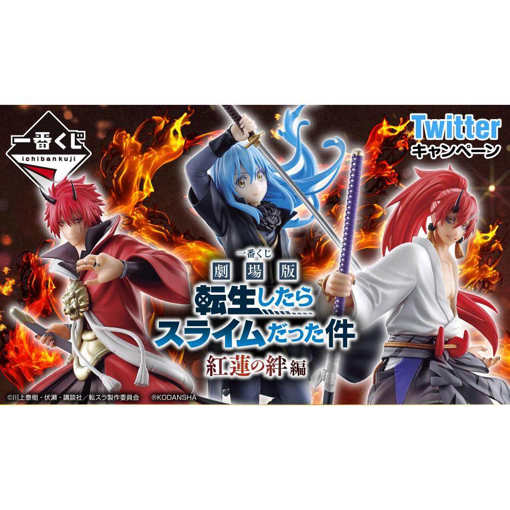 转生变成史莱姆 红莲之绊 利姆露 红丸 希罗 模型 一番赏 正版,模玩/动漫/周边/娃圈三坑/桌游,手办/手办景品,淘宝优惠券,粉丝福利购,淘宝优惠卷