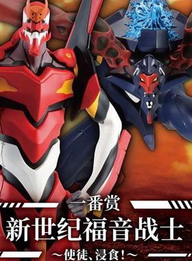 EVA新世纪福音战士 2号机 第9使徒 明日香 万代 一番赏 盒蛋 手办
