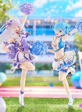 re0 从零开始的异世界 给你勇气 艾米莉亚 蕾姆 万代 一番赏 手办