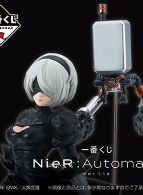 NieR:Automata 尼尔机械纪元 2B 9S A2 万代 一番赏 正版 手办