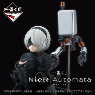 正版 Automata 手办 一番赏 尼尔机械纪元 万代 NieR
