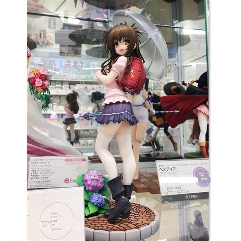 ToLOVE 出包王女 雨伞 结城美柑 手办 furyu F:NEX 正版 全新现货