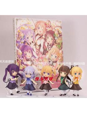 点兔 香风智乃 保登心爱 桐间纱路 天天座理世 千夜 PLUM 手办