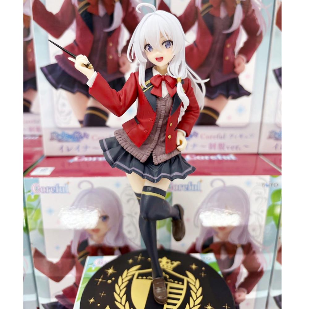 魔女之旅 Coreful 伊蕾娜 校服 制服 taito 正版 手办 全新现货