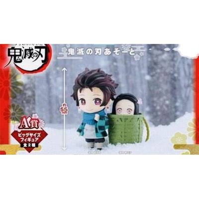 鬼灭之刃 灶门炭治郎 祢豆子 扭蛋 盒蛋 手办 万代 正版 全新现货