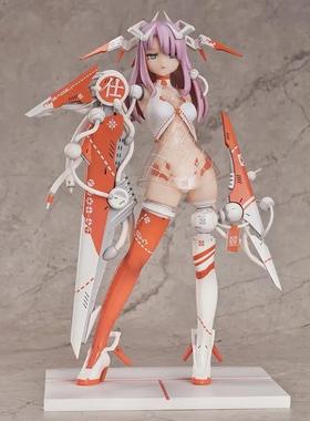 Luminous box 象棋 红方实验 仕 手办 光菱LBOX 正版 全新现货