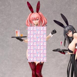 B-style 碧蓝航线 布莱默顿 鹩 大凤 周年 兔女郎 FREEing 手办