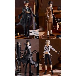 文豪野犬 中原中也 太宰治 中岛敦 手办 GSC Pop Up Parade 正版