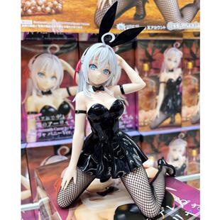 不时用俄语小声说真心话的邻桌 艾莉 兔女郎 System Service 手办