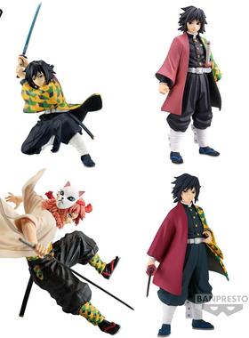 鬼灭之刃 锖兔 富冈义勇 名战景 眼镜厂 VIBRATION STARS 手办