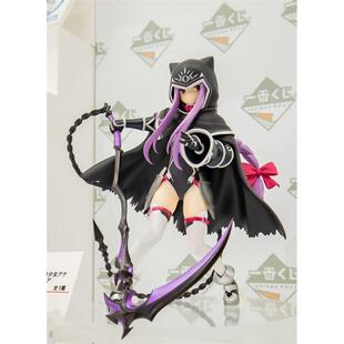 fate fgo 魔兽战线 rider 美杜莎 安娜 手办 万代 一番赏 正版