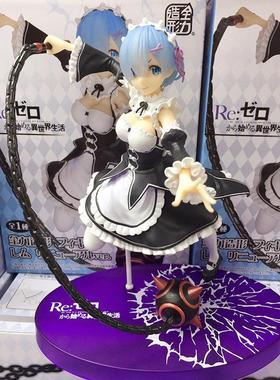 re0 从零开始的异世界 蕾姆 流星锤 手办 全力造形 正版 全新现货