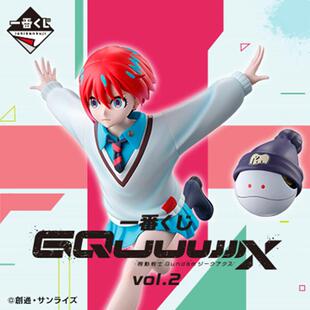 机动战士高达 Gundam GQuuuuuuX 玛秋 天手让叶 万代一番赏 手办