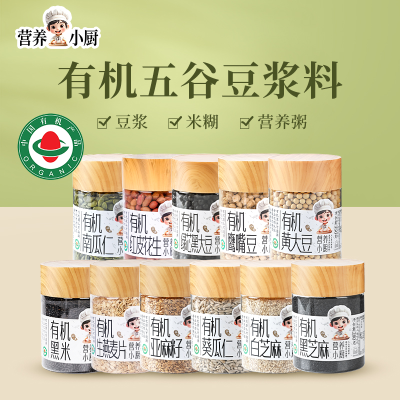 лƴ350g ӪСлƱڻʳ79.5Ԫ5(15.9Ԫ/)