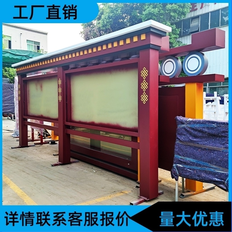 不锈钢宣传栏文化长廊户外挂墙橱窗党建宣传栏公示栏校园标识牌