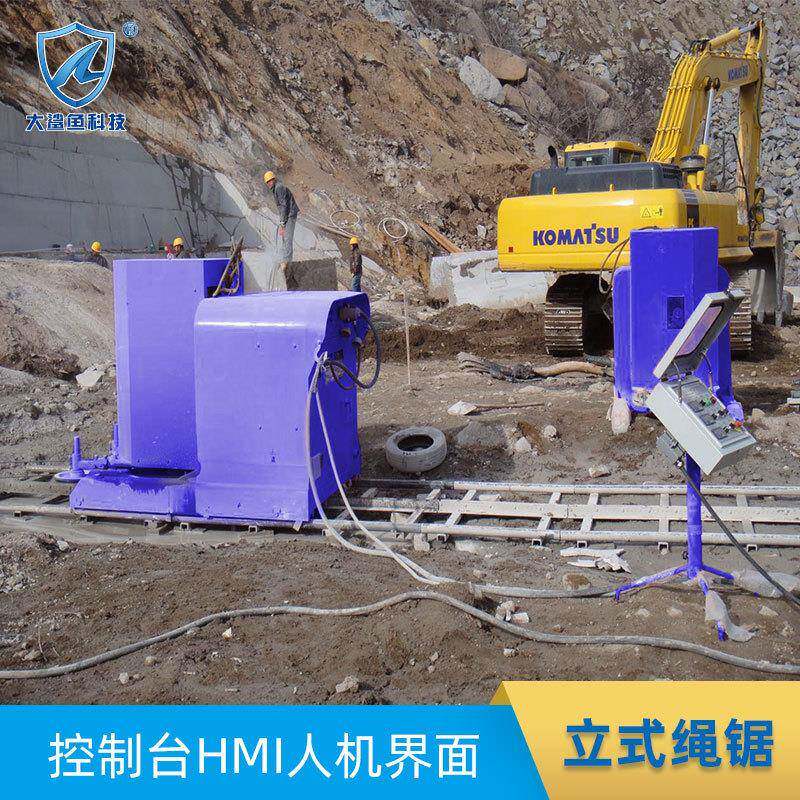 大理石切机钢筋混凝土切割机桥梁高架绳锯机石材矿山开采绳锯设备