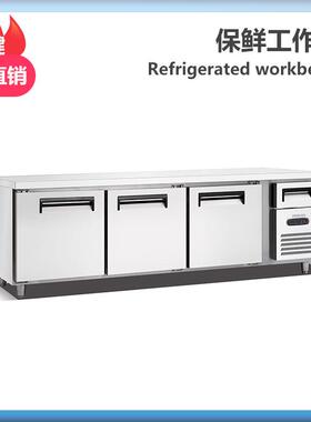 三门保鲜工作台3门冷藏保鲜操作台商用厨房沙拉台风冷624L