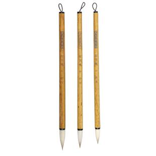 国展专用专业级庚子四月槐狼羊上等兼毫套装七狼三羊楷书大篆毛笔