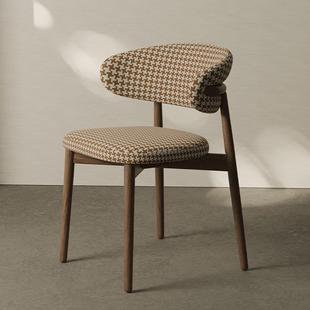 侘寂中古胡桃风车布靠背凳 全实木餐椅家用复古设计师餐桌椅子法式