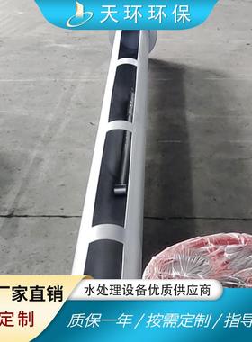 厂家供应撇油机集油管、盘式油水分离器-PY-00（撇油机）