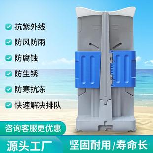 户外移动厕所四人小便池塑料移动公共卫生间坚固耐用临时洗手间