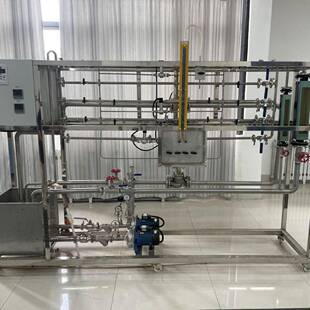 蒸馏法脱除氕氘氚原子专业设备PPM级低氘水制备仪器生命之水制